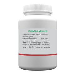 Atrey Ayurvedic Brahmi Ghan For Brain Tonic Tablets Atrey Ayurvedic Brahmi Ghan For Brain Tonic Tablets