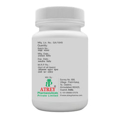 Atrey Ayurvedic Ashwagandha Reduce Stress and Anxiety Powder Churna Atrey Ayurvedic Ashwagandha Reduce Stress and Anxiety Powder Churna