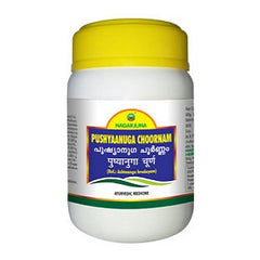 Nagarjuna Ayurvedic Pushyaanuga Choornam Powder 50g Nagarjuna Ayurvedic Pushyaanuga Choornam Powder 50g