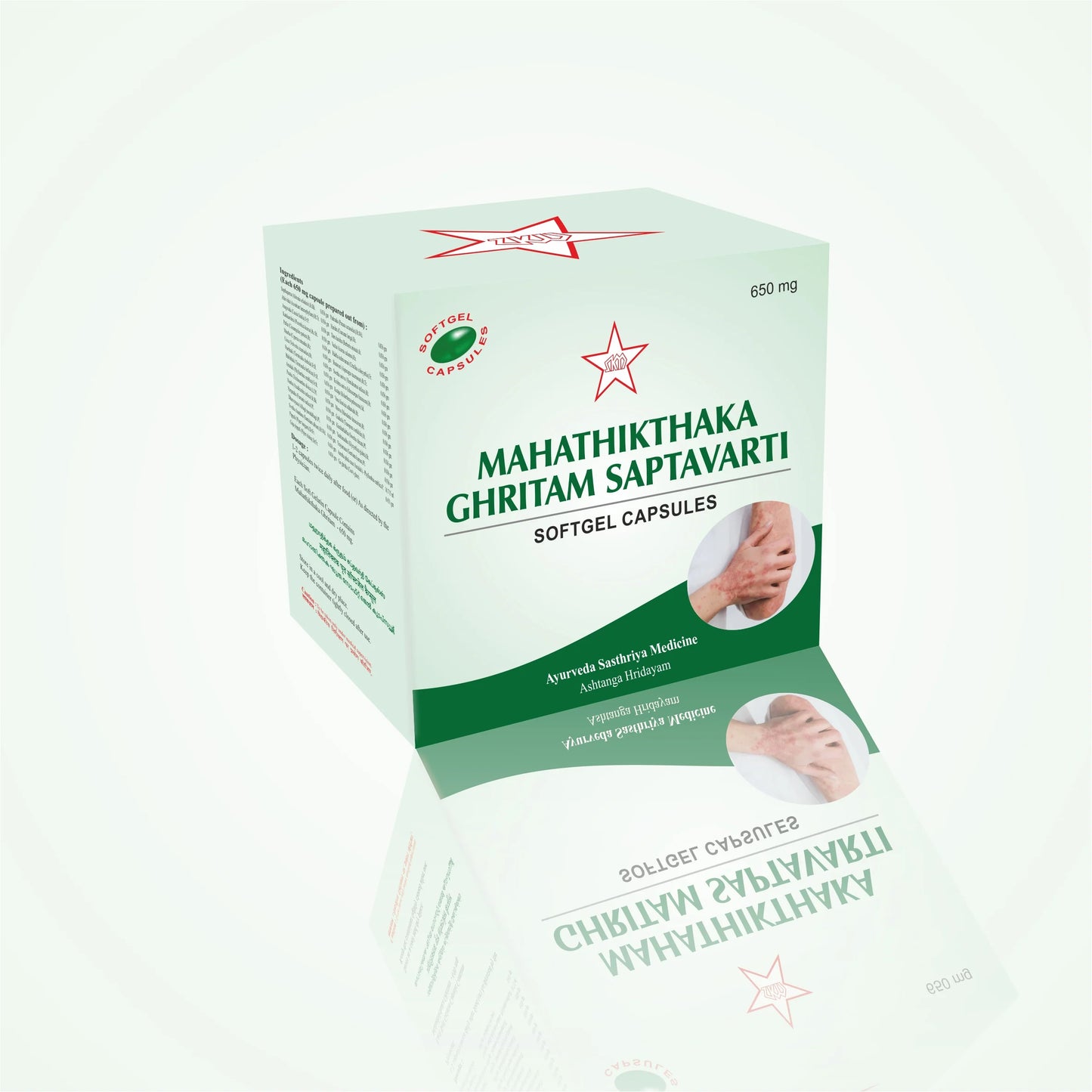 Skm Ayurveda Mahathikthaka Ghritam Saptavarti Softgel 650mgm 100 Capsules