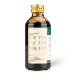 AVP Ayurvedic Indukantham Kashayam Liquid 200ml AVP Ayurvedic Indukantham Kashayam Liquid 200ml