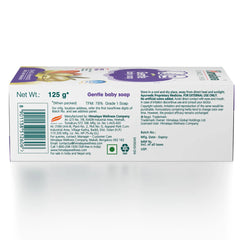Himalaya Gentle Baby Care Especially For Baby's Gentle Skin Soap Himalaya Gentle Baby Care Especially For Baby's Gentle Skin Soap