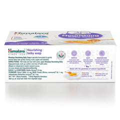 Himalaya Herbal Nourishing Baby Care Soap Sanfte pflegende Hautseife Himalaya Herbal Nourishing Baby Care Soap Sanfte pflegende Hautseife
