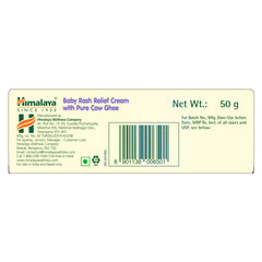 Himalaya Baby Rash Relief Cream with Pure Cow Ghee Himalaya Baby Rash Relief Cream with Pure Cow Ghee