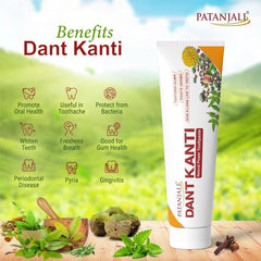 Patanjali Dant Kanti Natural Toothpaste (New) Patanjali Dant Kanti Natural Toothpaste (New)