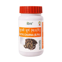 Patanjali Divya Kutki Churna Powder 50g Patanjali Divya Kutki Churna Powder 50g
