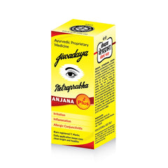 Jiwadaya Ayurvedic Netraprabha Anjana Plus Eye Health Jiwadaya Ayurvedic Netraprabha Anjana Plus Eye Health