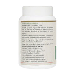 Maharishi Ayurveda Gulab Pushpa Churna Powder 50gm Maharishi Ayurveda Gulab Pushpa Churna Powder 50gm