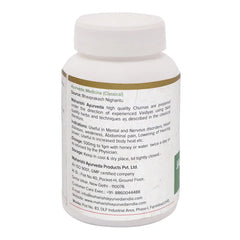 Maharishi Ayurveda Jatamansi Churna Powder 50gm Maharishi Ayurveda Jatamansi Churna Powder 50gm