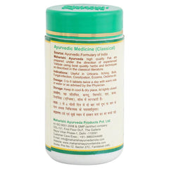 Maharishi Ayurveda Haridra Khand Skin Allergy Relief 60 Tablets Maharishi Ayurveda Haridra Khand Skin Allergy Relief 60 Tablets