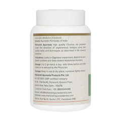 Maharishi Ayurveda Hingwastak Churna Powder 50gm Maharishi Ayurveda Hingwastak Churna Powder 50gm