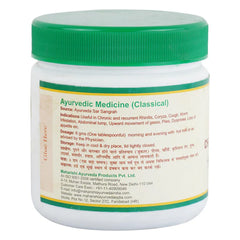 Maharishi Ayurveda Chitrak Haritki Paste 200gm Maharishi Ayurveda Chitrak Haritki Paste 200gm