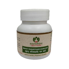 Maharishi Ayurveda Brihat Manjisthadi Ghan Vati Blood Purifier 60 Tablets Maharishi Ayurveda Brihat Manjisthadi Ghan Vati Blood Purifier 60 Tablets
