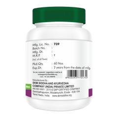 Skm Siddha Ayurveda Herbodaya Vasaka 60 Tablets Skm Siddha Ayurveda Herbodaya Vasaka 60 Tablets