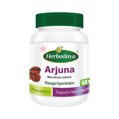 Skm Siddha Ayurveda Herbodaya Arjuna 550mg 60 Tablets Skm Siddha Ayurveda Herbodaya Arjuna 550mg 60 Tablets
