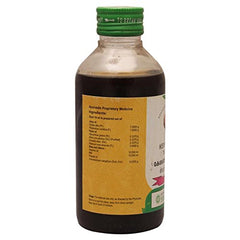 Vaidyaratnam Ayurvedic Kesaranjini Kera Thailam Oil Vaidyaratnam Ayurvedic Kesaranjini Kera Thailam Oil