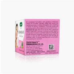 Bakson's Sunny Herbals With For Perfect Glow Skin Care Cream Bleach (Powder Activator) 30gm Bakson's Sunny Herbals With For Perfect Glow Skin Care Cream Bleach (Powder Activator) 30gm
