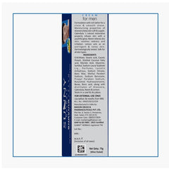 Bakson's Sunny Herbals Shaving With Aloevera,Calendula,Lemon & Neem For a Close & Smooth Shave Cream 75gm Bakson's Sunny Herbals Shaving With Aloevera,Calendula,Lemon & Neem For a Close & Smooth Shave Cream 75gm