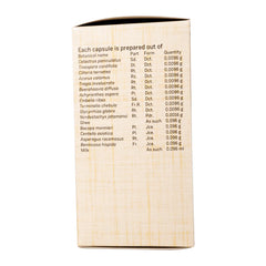 Sitaram Ayurveda Stimulint 100 Capsules Sitaram Ayurveda Stimulint 100 Capsules