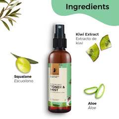 Pilgrim Cosmetics Squalane Toner & Mist 100ml Pilgrim Cosmetics Squalane Toner & Mist 100ml