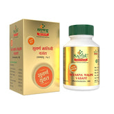 Sandu Ayurvedic Suvarnamalini Vasant Ras Tablets