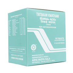 Kottakkal Ayurvedic Tiktakam Kwatham 100 Tablets Kottakkal Ayurvedic Tiktakam Kwatham 100 Tablets