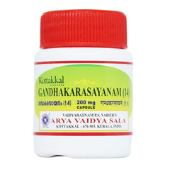 Kottakkal Ayurvedic Gandhakarasayanam (14) 200mg 30 Capsules Kottakkal Ayurvedic Gandhakarasayanam (14) 200mg 30 Capsules