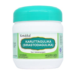 Kottakkal Ayurvedic Karutha Gulika 100 Tablets Kottakkal Ayurvedic Karutha Gulika 100 Tablets