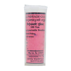 Kottakkal Ayurvedic Nirgunyadi Gulika 100 Tablets Kottakkal Ayurvedic Nirgunyadi Gulika 100 Tablets
