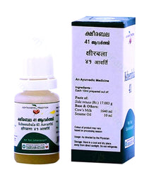 Vaidyaratnam Ksheerabala 101 Aavarthi,3 Aavarthi & 41 Aavarthi Oil Vaidyaratnam Ksheerabala 101 Aavarthi,3 Aavarthi & 41 Aavarthi Oil