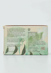 Moha Cosmetics Herbal Soap 100g Moha Cosmetics Herbal Soap 100g