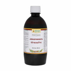 Maharishi Ayurveda Jeerakadyarishta Liquid 450ml Maharishi Ayurveda Jeerakadyarishta Liquid 450ml