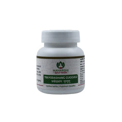 Maharishi Ayurveda Trayodashang Guggulu 60 Tablets Maharishi Ayurveda Trayodashang Guggulu 60 Tablets