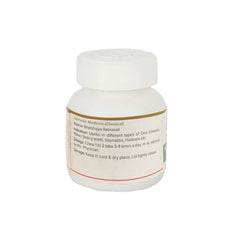 Maharishi Ayurveda Khadiradi Vati 40 Tablets Maharishi Ayurveda Khadiradi Vati 40 Tablets
