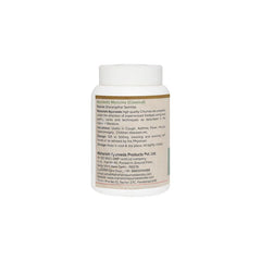 Maharishi Ayurveda Pippali Churna Powder 25gm Maharishi Ayurveda Pippali Churna Powder 25gm