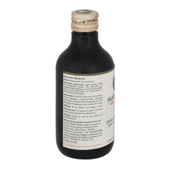 Maharishi Ayurveda Gulab Arka Rose water 200ml Maharishi Ayurveda Gulab Arka Rose water 200ml