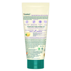 Himalaya Baby Rash Relief Cream with Pure Cow Ghee Himalaya Baby Rash Relief Cream with Pure Cow Ghee
