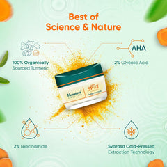Himalaya Dark Spot Clearing Turmeric Face Cream 50g Himalaya Dark Spot Clearing Turmeric Face Cream 50g