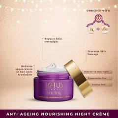 Lotus Herbals Cosmetics YouthRX AM PM Kit Lotus Herbals Cosmetics YouthRX AM PM Kit
