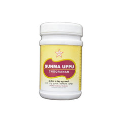 Skm Ayurveda Gunma Uppu Chooranam Churan Powder Skm Ayurveda Gunma Uppu Chooranam Churan Powder