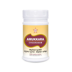 Skm Ayurveda Amukkara Kizhangu Choornam Powder Skm Ayurveda Amukkara Kizhangu Choornam Powder