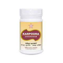 Skm Ayurveda Karpoora Chooranam Churan Powder Skm Ayurveda Karpoora Chooranam Churan Powder