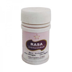 Skm Ayurveda Rasa Chendooram Powder 10gm Skm Ayurveda Rasa Chendooram Powder 10gm