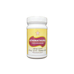 Skm Ayurveda Athimathura Chooranam Powder 100g Skm Ayurveda Athimathura Chooranam Powder 100g