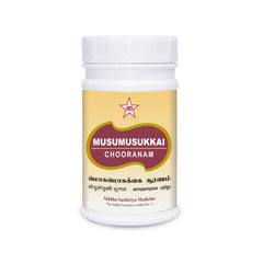 Skm Ayurveda Musumusukkai Chooranam Churan Powder 50gm Skm Ayurveda Musumusukkai Chooranam Churan Powder 50gm