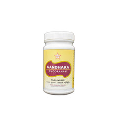 Skm Ayurveda Gandhaka Chooranam Churan Powder 100g Skm Ayurveda Gandhaka Chooranam Churan Powder 100g