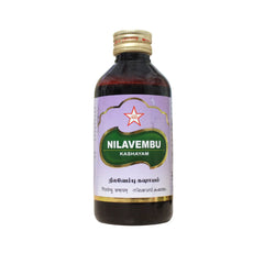Skm Ayurveda Nilavembu Kashayam Liquid 200ml Skm Ayurveda Nilavembu Kashayam Liquid 200ml