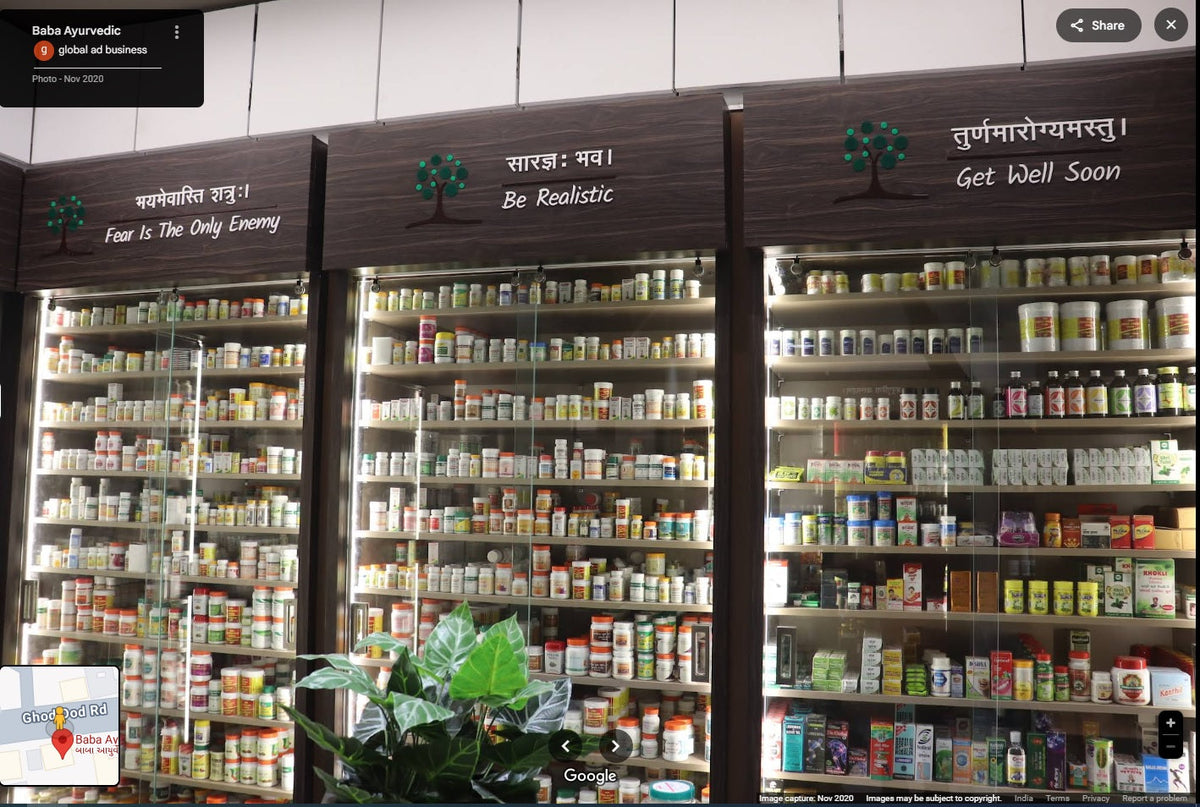 Ayurvedic products, herbal spices and wellness essentials by Melions Brother