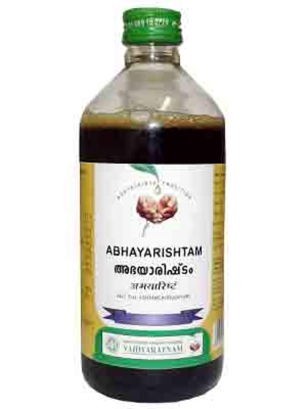 Vaidyaratnam oushadhasala Ayurvedic
