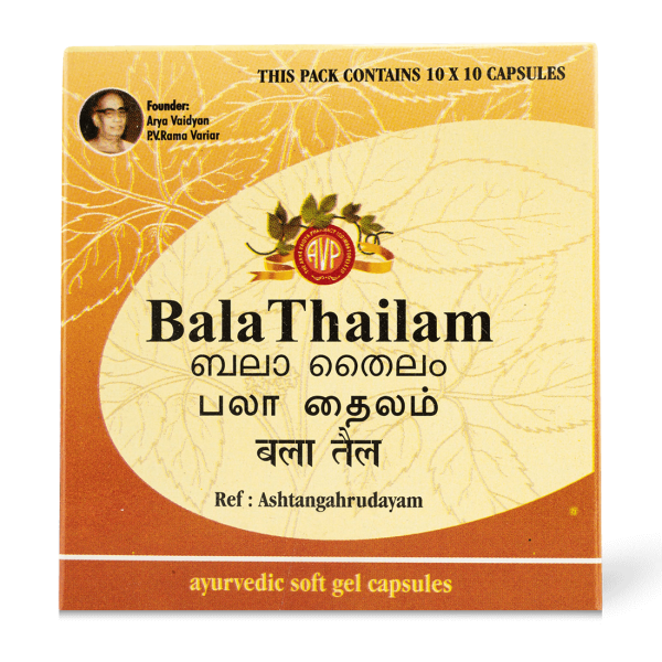 AVP Ayurvedic Bala Thailam Gel Capsules